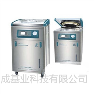 上海申安LDZM-60KCS智能型立式灭菌器-真空干燥
